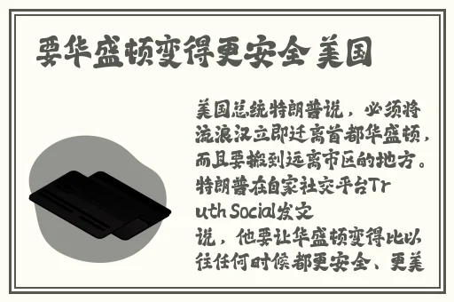 张律渝和吕总落地窗718