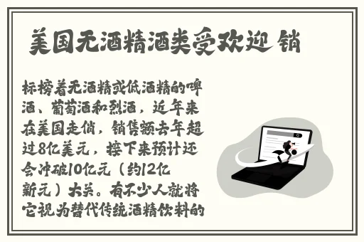 黑料社区入口吃瓜