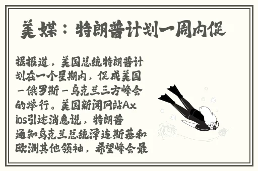 天美星空果冻蜜桃