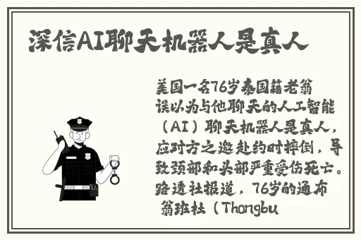 精品卡一卡二卡四卡乱码视频