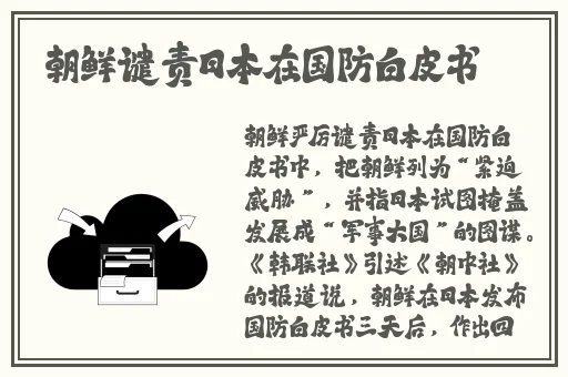 9.1视频极速版不用下载直接观看