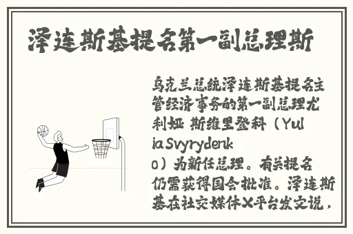 一码二码啥意思