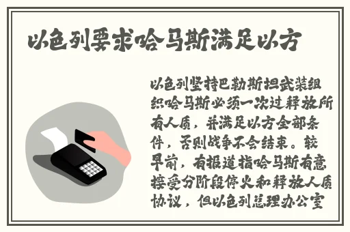 宝宝坐上去自己c
